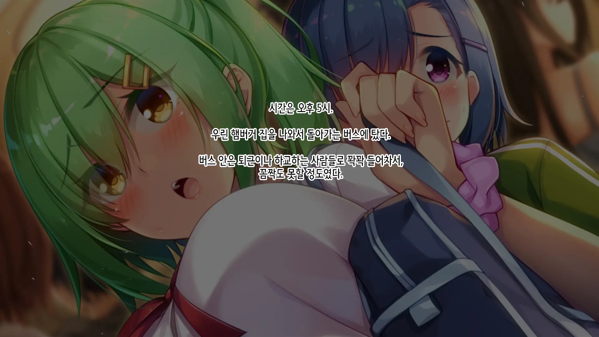Akuma No Memochou ~Chicken-Kun, Kyouei Shoujo To Yume O Miru~